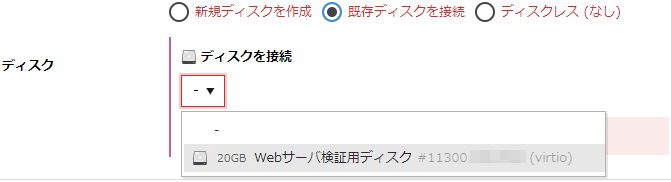 画像ファイル