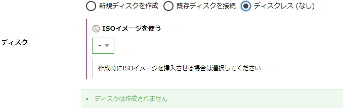 画像ファイル