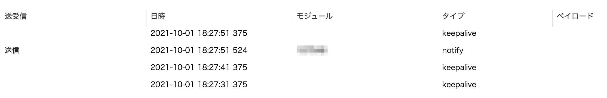 画像ファイル