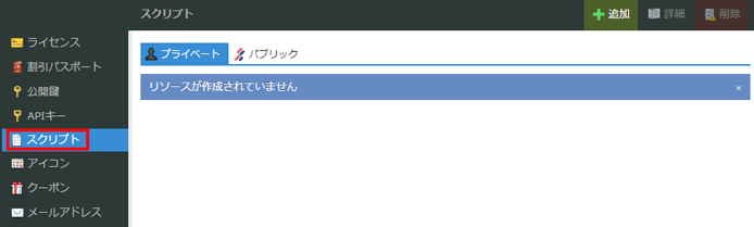 画像ファイル