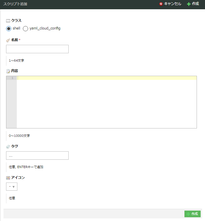 画像ファイル