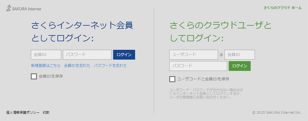 user-account-03.png