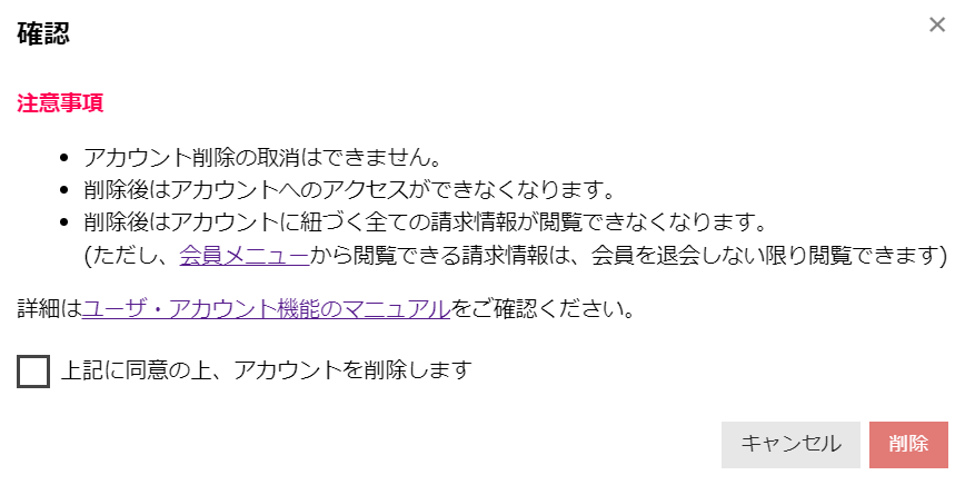 user-account-24.png