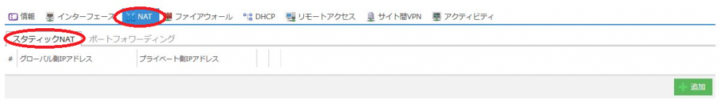 画像ファイル