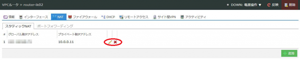画像ファイル