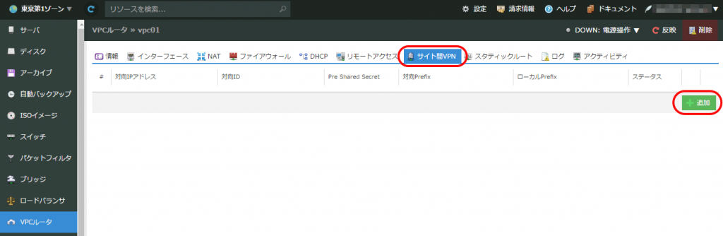 画像ファイル
