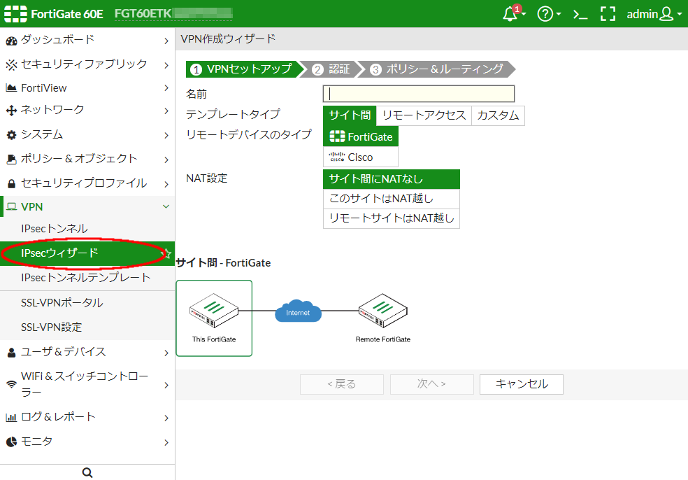 画像ファイル