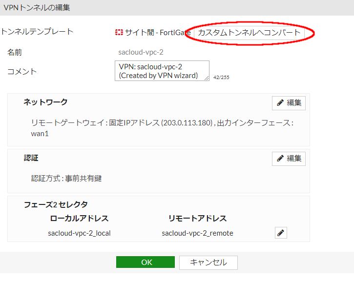 画像ファイル