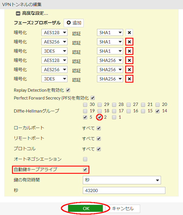画像ファイル