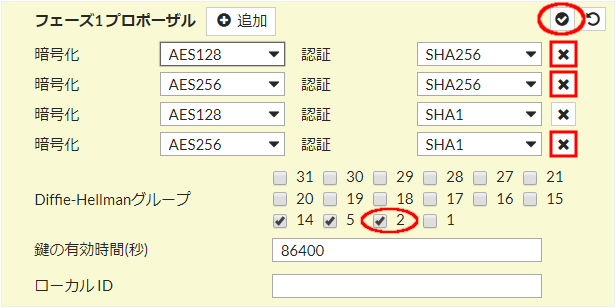 画像ファイル