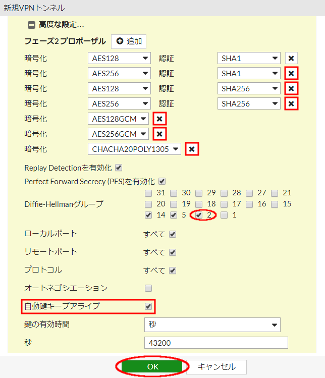 画像ファイル