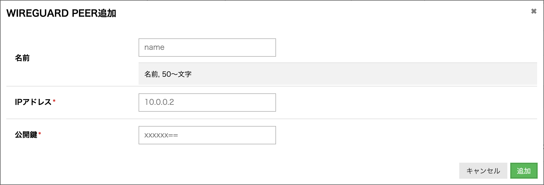 画像ファイル