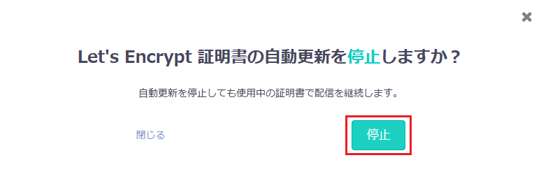 画像ファイル