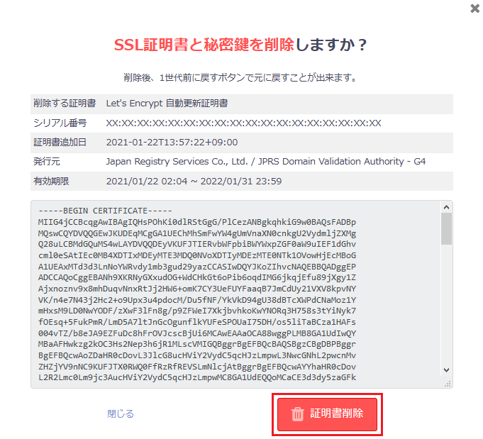 画像ファイル