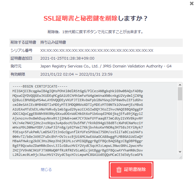 画像ファイル