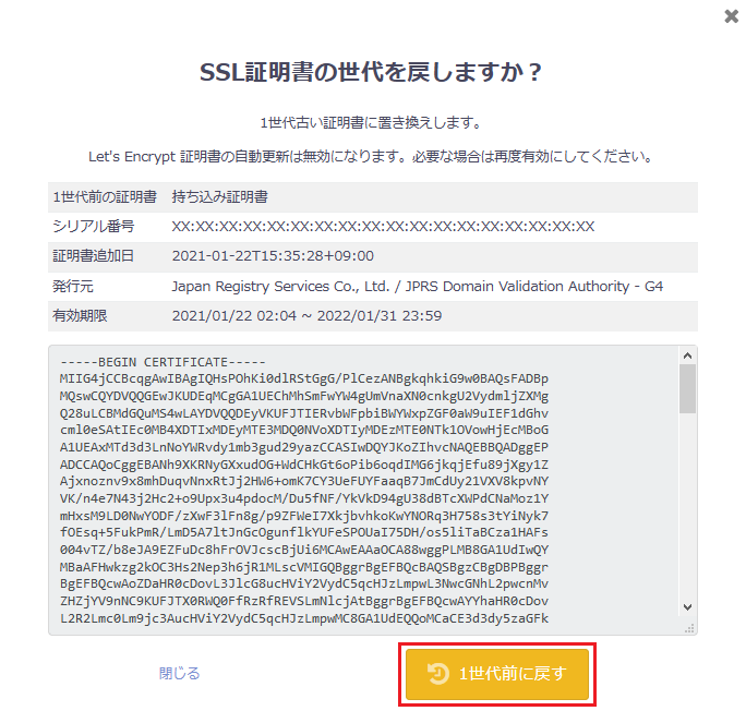 画像ファイル