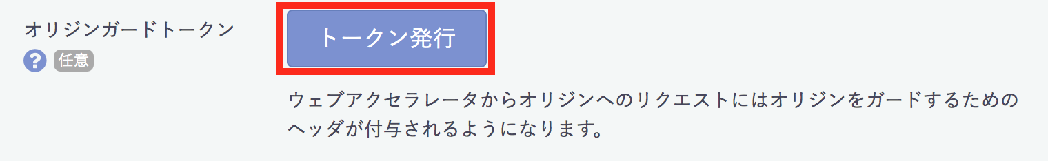 画像ファイル