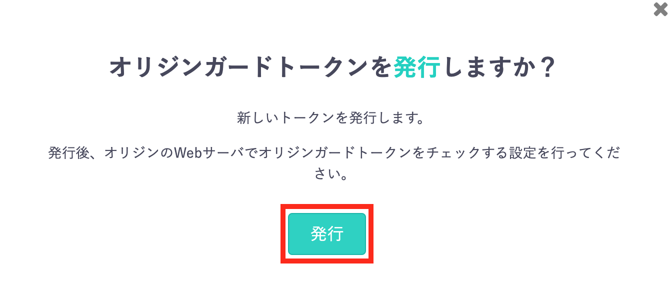 画像ファイル