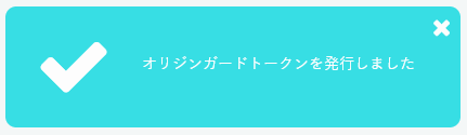 画像ファイル