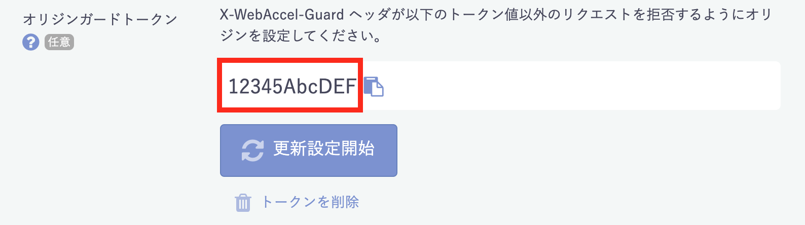 画像ファイル