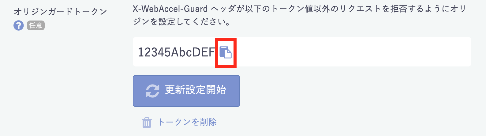 画像ファイル