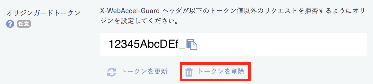 画像ファイル