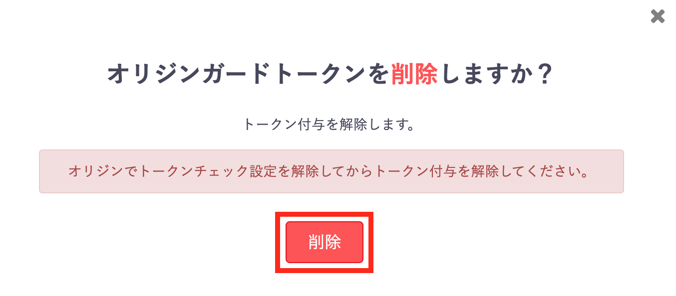 画像ファイル