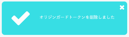 画像ファイル