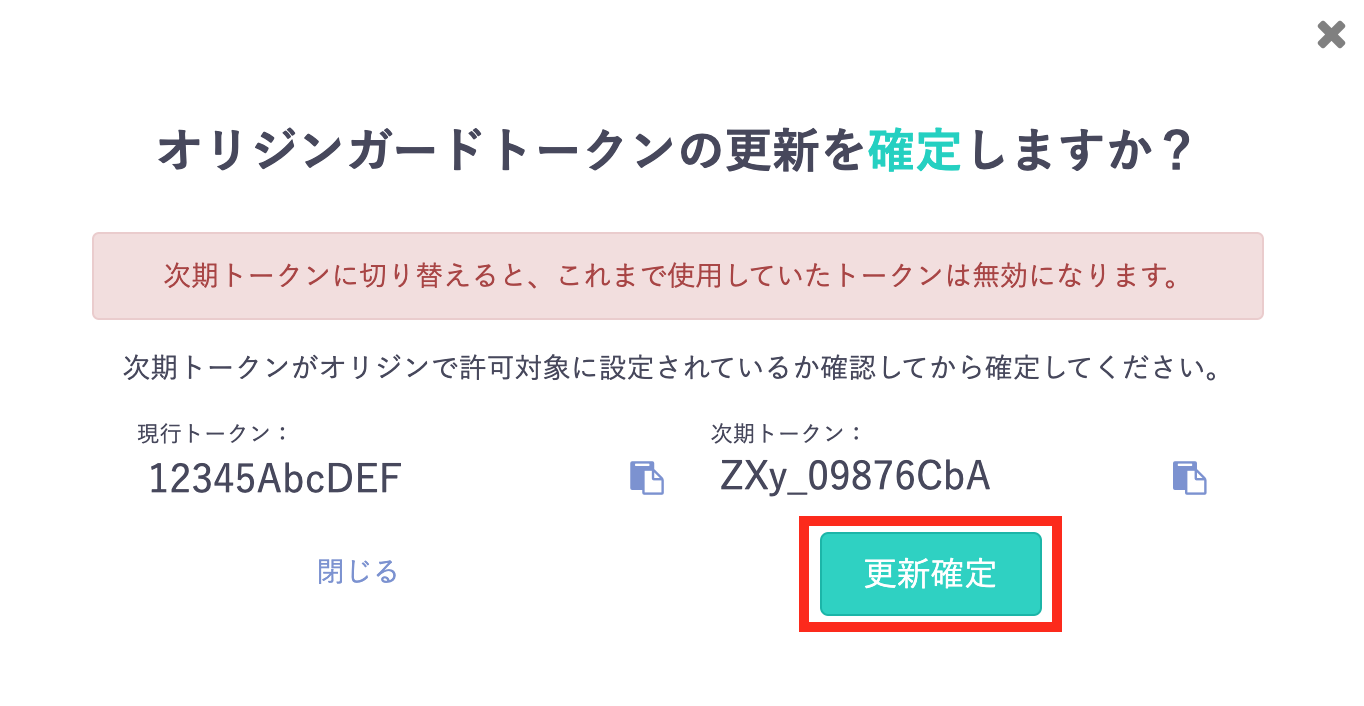 画像ファイル