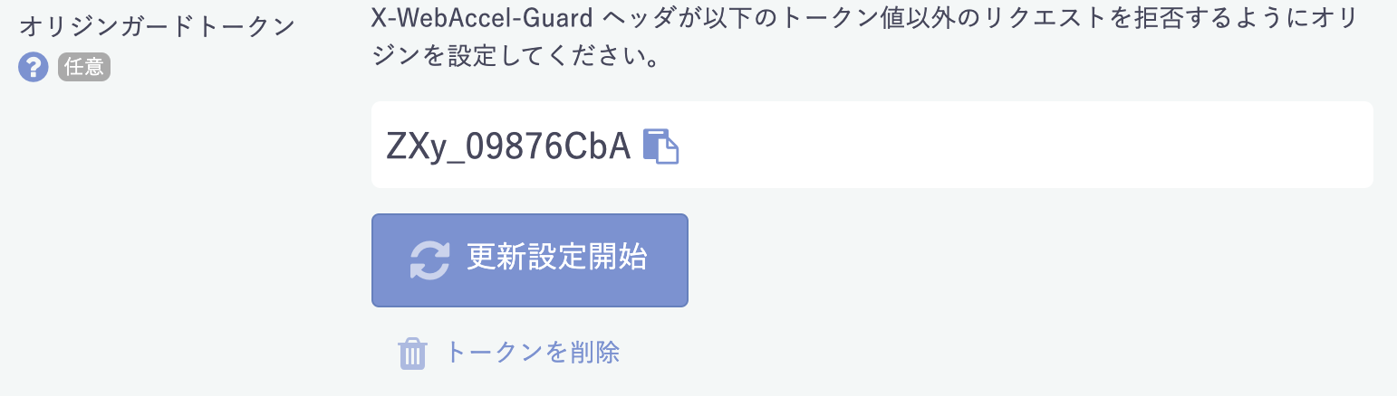 画像ファイル