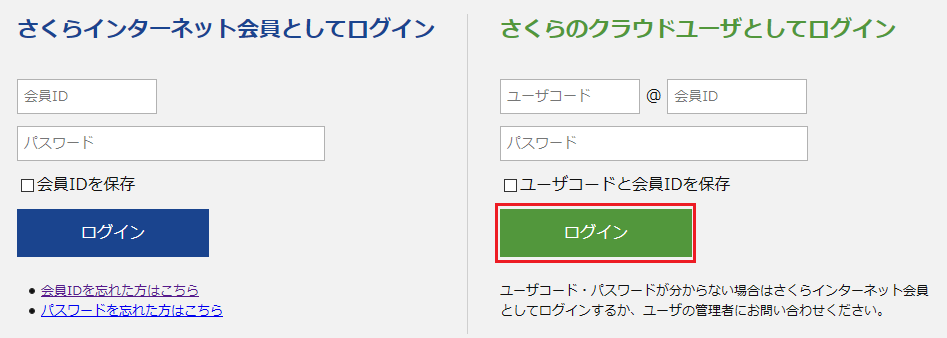 画像ファイル