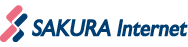 SAKURA Internet