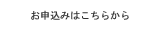 \݂͂炩