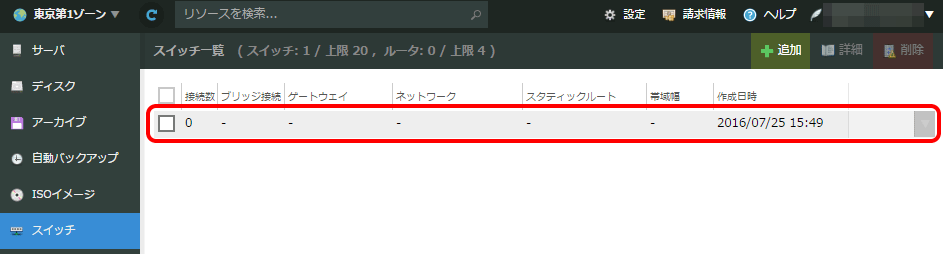 画像ファイル