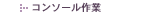 R\[
