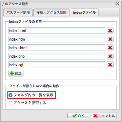 indexof_010.png
