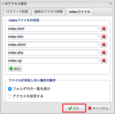 indexof_020.png