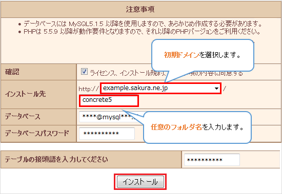 quick_cms_con-img-210.png