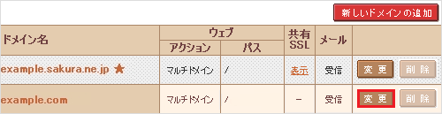 quick_blog_wp-img-090.png