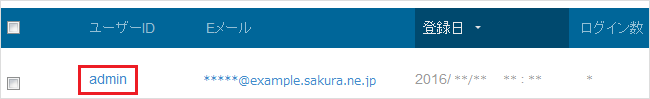 quick_cms_con-img-130.png