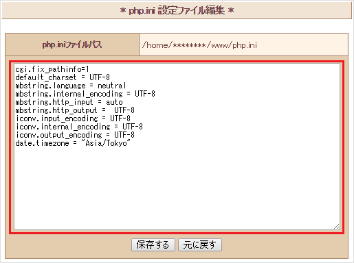 quick_cms_con-img-020.png