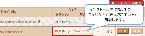 quick_cms_con-img-170.png