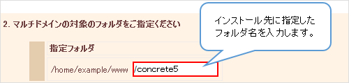 quick_cms_con-img-160.png