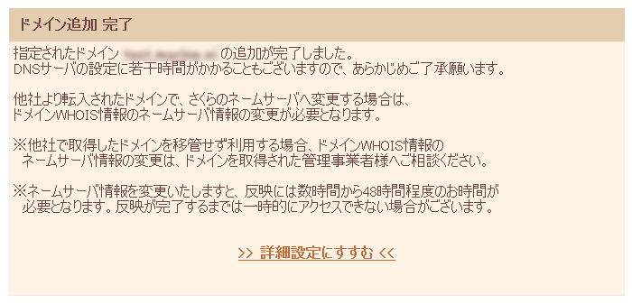 080.png