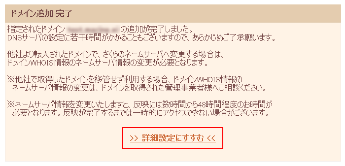 090.png