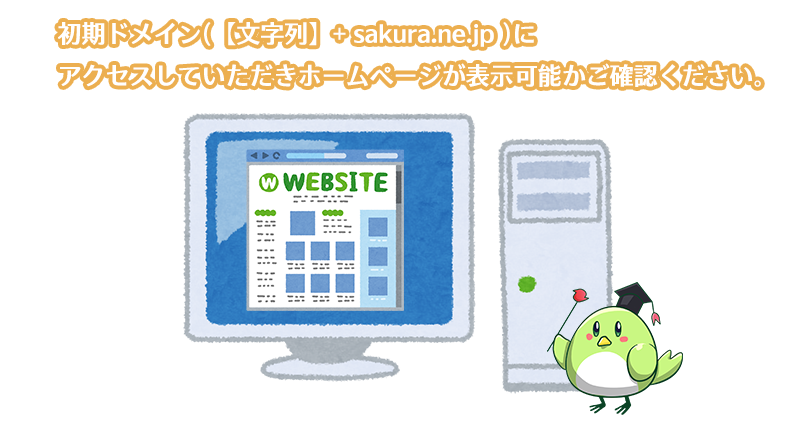 0828-001.png