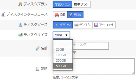 ssd250g