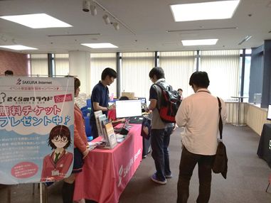 osckyoto-1