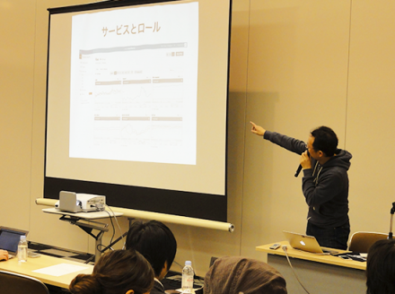はてなCTO 田中慎司
