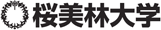 学校法人桜美林学園